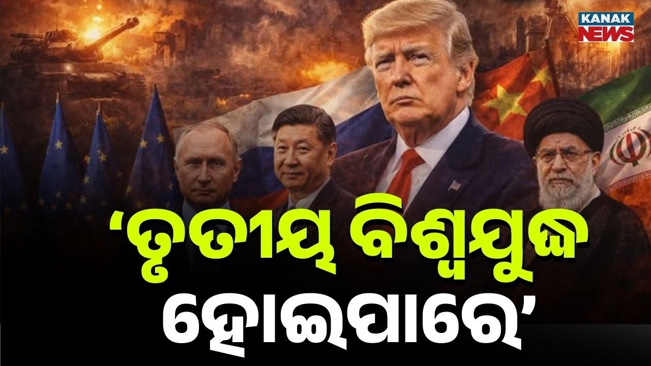 World War 3 Risk If NATO Doesn’t Intervene