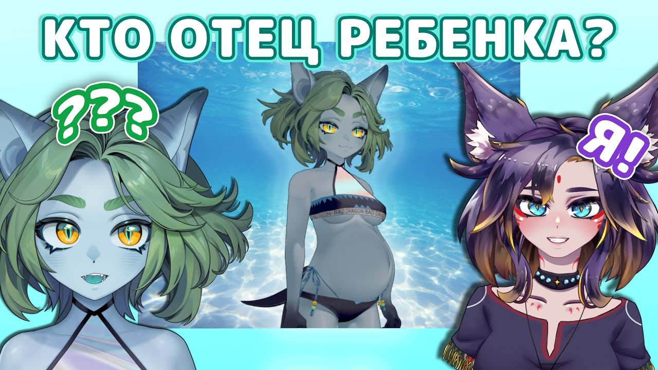 ЕХИДНАЯ КВИЗТОРИНА || ВИТУБЕРЫ ПРОВЕРЯЮТ СВОЙ IQ