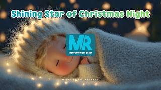 🎄 Shining Star of Christmas Night | instrumental track screenshot 4