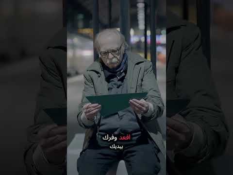 اكسبلور وظنو أنني شخص يستهان به لا والذي جعل الكرامة تسري في دمي أنا لا أذل ولا أهان ولا