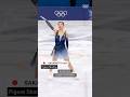 Sakamoto Kaori. 🇯🇵⛸️ Her story. ✍️ #FigureSkating