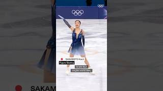 sakamoto kaori her story figureskating