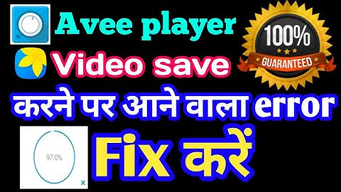 Avee player save & export problem slowed|AnkitGanvit