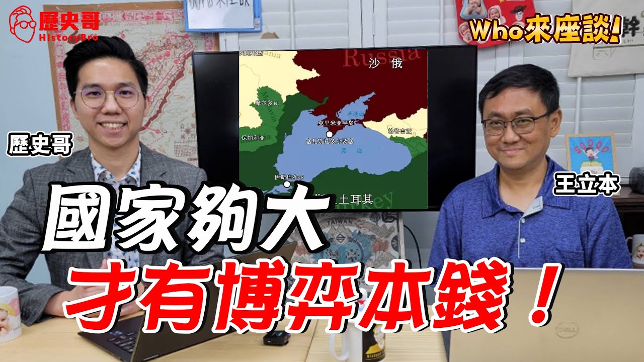 慈禧和光緒出逃后，日本人進入故宮拍下照片，真實影像令人意外震撼人心！#慈禧#光緒#故宮#紫禁城#溥儀#清朝#老照片#歷史#奇聞#考古#文物#國寶#歷史風雲天下