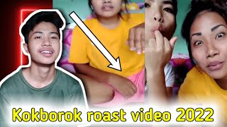 NEW KOKBOROK ROAST VIDEO 2023 || KOKBOROK ROAST VIDEO