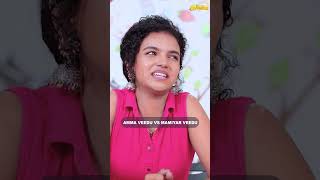 Biryani Ku Ellarum Avicha Mutta Dha Kepanga...nee Enna Omelet Kekura