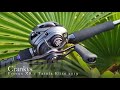 Daiwa prorex xr  tatula elite 2019 chez crankysfr