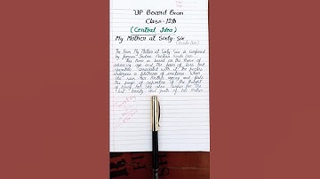 My mother at sixty six class 12 Central idea|My mother at 66 Central idea|My mother at sixty six