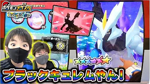目指すた紹介を見せて Mp3 目指すた紹介を見せて Mp3