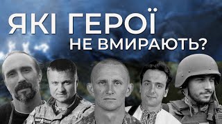 День Захисника| Дроздов і Тягнибок про річницю УПА| Реакція на божевілля в Росії та Донецьку