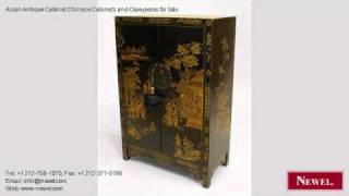 http://www.newel.com/Asian-Chinese-cabinet=case+piece-cabinet-antiques-n103.html - Newel.com: Asian Antique Cabinet 