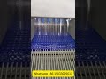 Brine injector آلة حقن المياه المالحة소금물 주사기Машина для введения физраствор