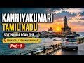 Prayagraj to Kanyakumari Road Trip 🚗 | Day 12 | End of India Journey”
