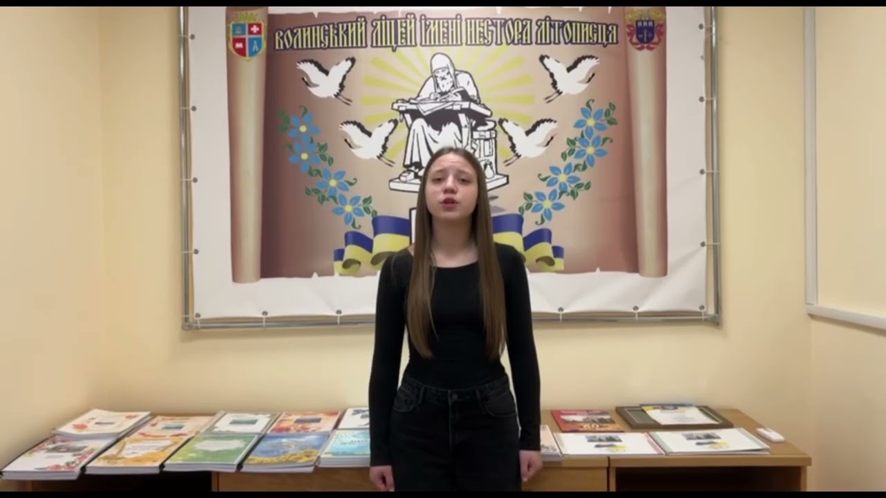 Повертайся живим, солдате!