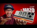 Realme NARZO 90 - গেমিং এবং পারফরম্যান্সের জন্য ২৫ হাজারে কিনবেন!