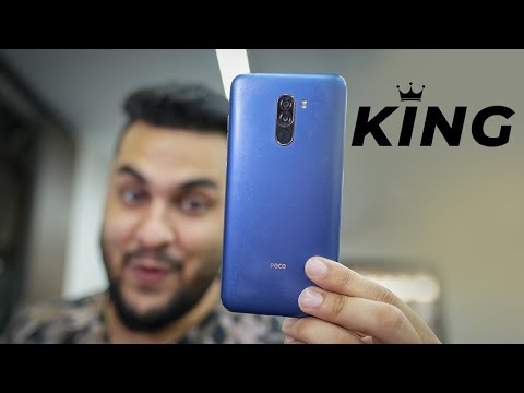 Poco F1 -