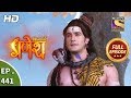 Vighnaharta Ganesh - Ep 441 - Full Episode - 30th April, 2019