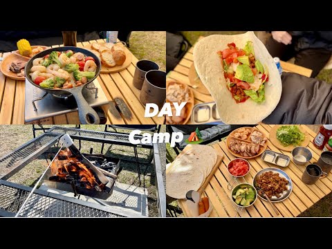 【Daycamp】タコスパーティー🌮/2家族でグルキャン🏕🌸/舞洲バーベキューパーク