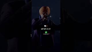 Sidhu Moose wala da new song #sidhumoosewala #shorts