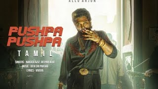 PUSHPA PUSHPA (Audio)-Pushpa 2 The Rule | Allu Arjun |Sukumar |Rashmika |Mika,Nakash |Fahadh F|DSP