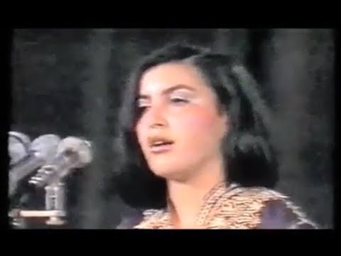 Beihdja Rahal Chante Un Insiraf Ghrib En 1985 