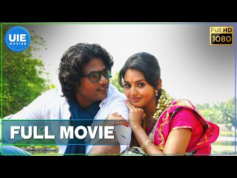 Adhibar Full Feature Film