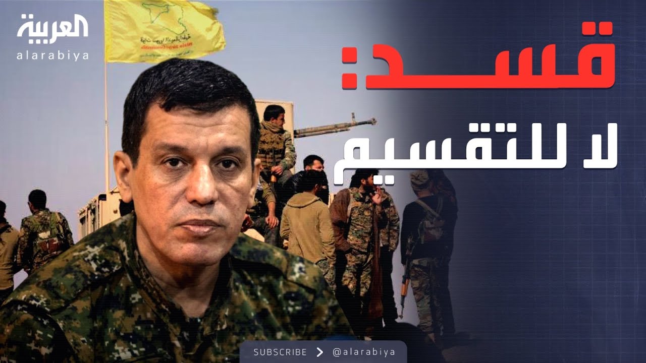 ���� ������� | ���� ������ 10 ����.. ��� ���� ���� �����
 - نشر قبل 10 دقيقة