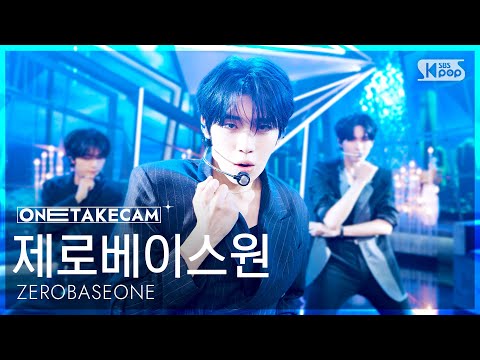'선공개' [단독샷캠4K] 제로베이스원 'TOP 5' 단독샷 별도녹화│ZEROBASEONE ONE TAKE STAGE│@SBS Inkigayo 260524