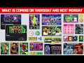 eFootball 2026 New Update!! What Is Coming On Tomorrow &amp; Monday In eFootball 🤩 Free Epic &amp; Free Coin