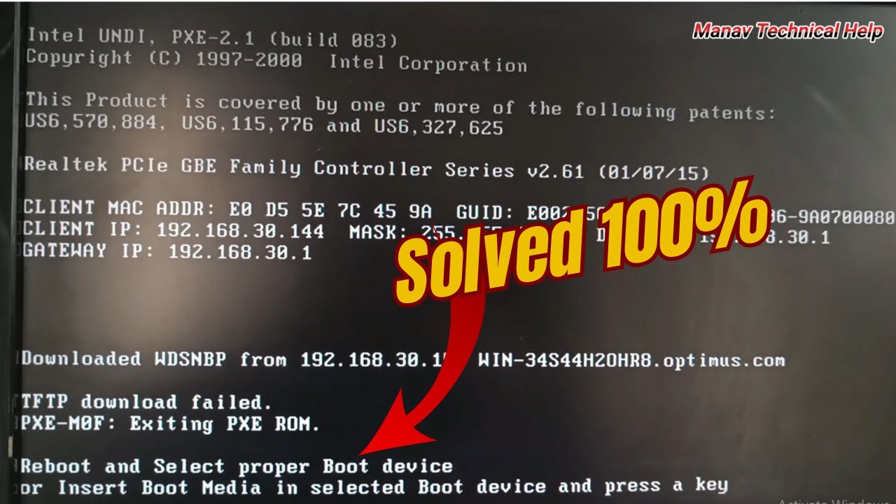 Fix Reboot and Select Proper Boot Device Error | Insert Boot Media