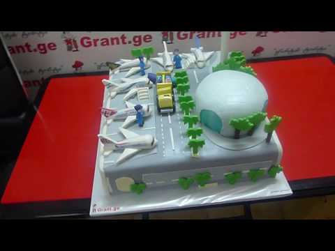 კორპორატიული ტორტი \"აეროპორტი\