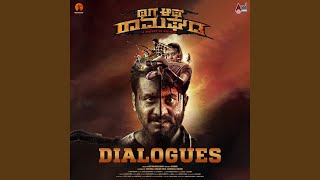 Nee Ottu Manikadeg Barbeda - Mahaalakshmi Annapoorna & Chandan Raj