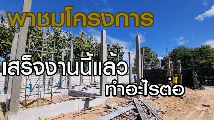 ตัวอย่าง โครงการ เกี่ยว กับ การ ศึกษา