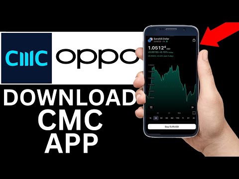 كيفية تنزيل تطبيق   على هاتف  دليل كامل