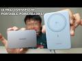 UGREEN MagFlow Air Review: The Ultimate Ultra-Slim Qi2 Power Bank?