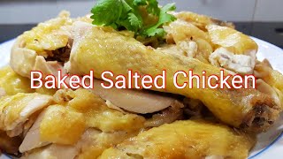 HOW TO MAKE THE BEST SALTED BAKED CHICKEN  3 INGREDIENTS ONLY !