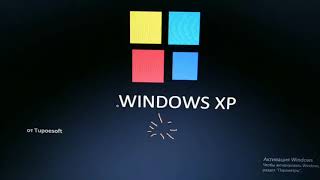 Смешные ошибки виндовс 3