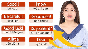 Beginner Chinese--20 essential phrases for Chinese beginner--super useful and common expressions