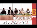 ARY News Prime Time Headlines | 6 PM | 30th March 2022