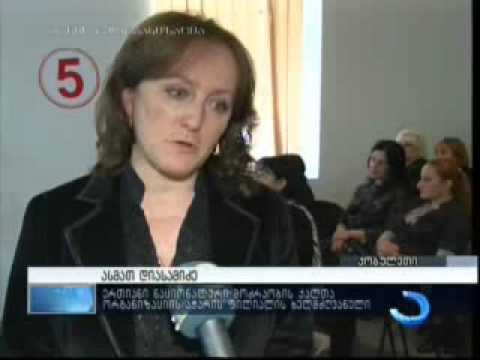 ქობულეთში \"ნაციონალური მოძრაობის\" ქალთა ორგანიზაციის წარმომადგენლობა დაფუძნდა