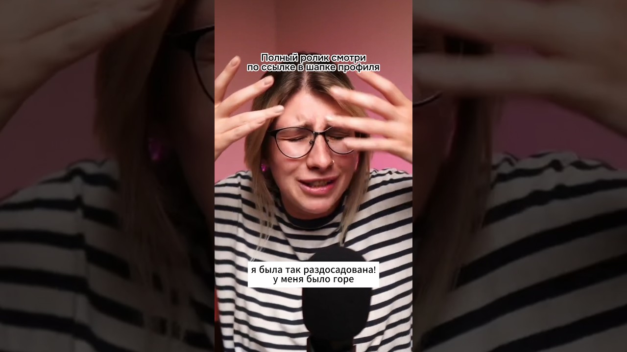 Напали таксисты / Пробрались ночью в отель на бали