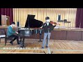 練馬区立練馬東小学校 校歌
