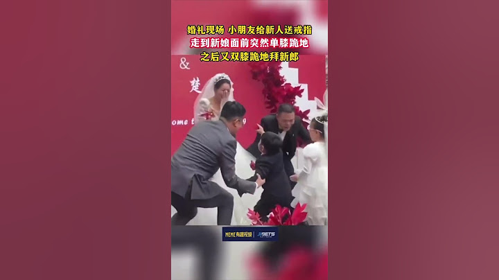 擺明就是要搶婚 還是男女通吃的那種