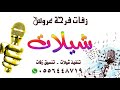 عمته رحبيبه خالته رحبيبه 0 جيزاني للطلب بدون حقوق 0556448719 