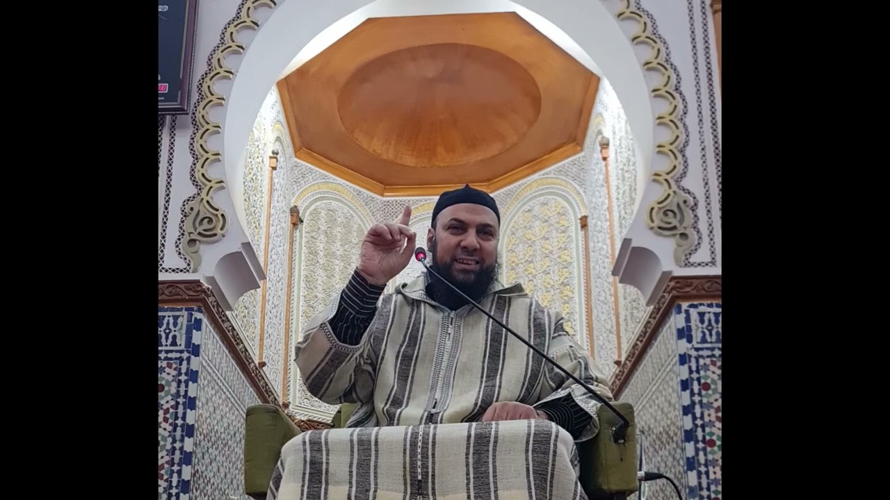 تفسير قوله تعالى من سورة البقرة : 