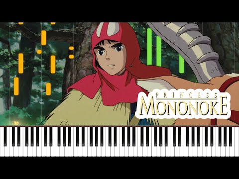 旅立ち―西へ― (もののけ姫) - Joe Hisaishi