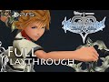 Full ventus playthrough ps5 4k  kingdom hearts birth by sleep