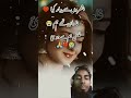 Pattharon se pyar Kiya Nadan theham #poetry #shayari #MoeenuddeenShaikh