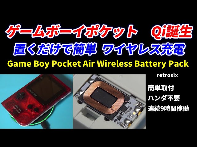 Nintendo ゲームボーイ　初期　カセット付き　電池付き　すぐ使えます Nintendo ゲームボーイ 初期 カセット付き 電池付き すぐ使え
