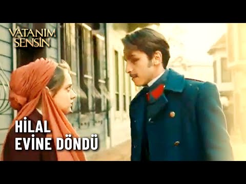 Leon, Hilal'i Evine